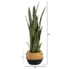 Nearly Natural 46-in Sansevieria Artificial Plant In Boho Chic Handmade Cotton & Jute White Woven Planter -Artificial Plant Shop GUEST d7b10c16 9848 4a92 8d29 7a81d1ae2ad8